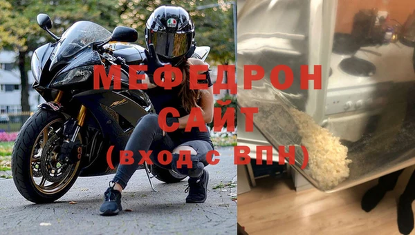 гидропоника Вязники