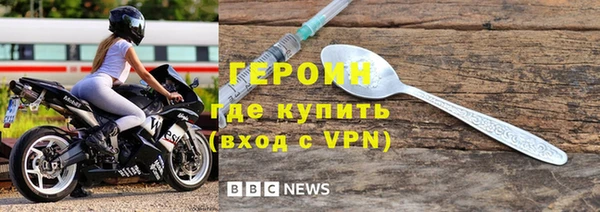 гидропоника Вязники